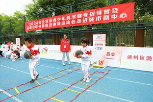 马特里：米兰和国米的老板似乎一直在准备转售俱乐部